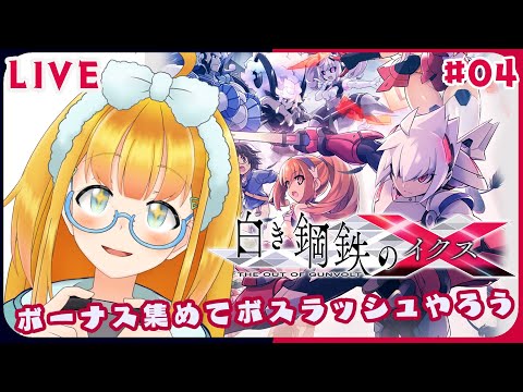 のん　準備中☆ 花菱ぴあら - Vtuberデータベース｜Vtuber Post - Vポス