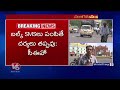 60 Thousand State Police Are On Duty For Lok Sabha Polling | V6 News  - 05:35 min - News - Video