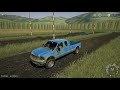 1999 Ford F350 Ext Cab v1.0.0.0