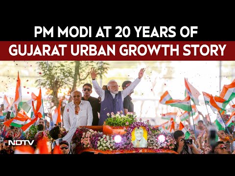 PM Modi Speech Today LIVE | PM Modi Attends Celebrations Of 20 Years Of Gujarat Urban Growth Story