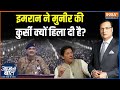 Imran Khans Supporters Rally in Peshawar : इमरान ने शहबाज की नींद क्यों उड़ा दी है? | Pakistan