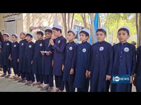 سال جدید تعلیمی در ولایت‌های گرم‌‌سیر کشور آغاز شد