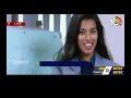 Education Plus | Sun International Institute | సన్ ఇంటర్నేషనల్ ఆఫర్ చేస్తున్న కోర్సులు ఏంటి? | 10TV  - 24:16 min - News - Video