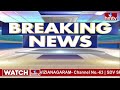 LIVE:- కేసీఆర్ కు తృటిలో తప్పిన పెను ప్రమాదం | KCR Car Road Accident | hmtv  - 00:00 min - News - Video