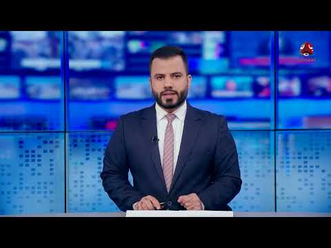 قناة يمن شباب