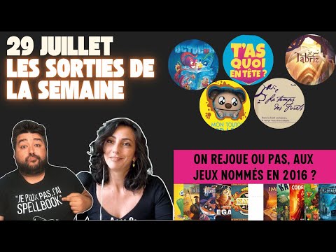 Quelques sorties... Et un On Rejoue ou Pas sur les jeux nommés en 2016 !  - Le tour des sorties