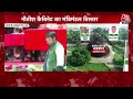 Bihar Cabinet Expansion: पहले बैच में इन 5 विधायकों ने ली शपथ | Tej Pratap Yadav | Nitish Kumar |RJD  - 04:08 min - News - Video