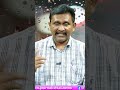 జగన్ కి కానిస్టేబుల్ వార్నింగ్  - 01:00 min - News - Video