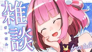 【朝活/雑談】おはよう待ってます！【#vtuber/#餅々さくら】#shorts