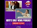 Electoral Bonds Verdict, Sandeshkhali News, Mamata On Sandeshkhali Violence & More | NDTV Podcast  - 09:11 min - News - Video