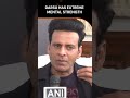 My Character in Joram is Filled With Exceptional Mental Strength: Manoj Bajpayee | News9 | #shorts  - 00:58 min - News - Video