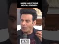 My Character in Joram is Filled With Exceptional Mental Strength: Manoj Bajpayee | News9 | #shorts