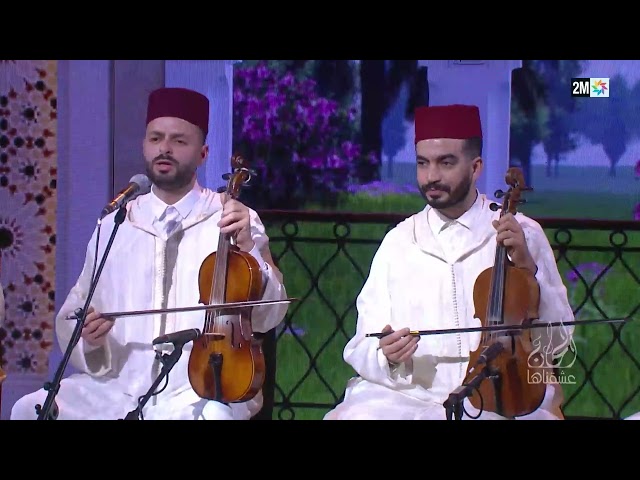 ألحان عشقناها : السبت 05 يوليوز 2025