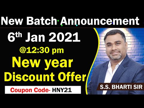 New Batch Announcement || Starts On 6th Jan. 2021 || Maths Special By S S Bharti Sir