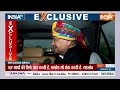 Ashok Gehlot Exclusive: चुनाव से पहले गहलोत का बयान बीजेपी के लोग घबराए हुए हैं Rajasthan Election  - 04:19 min - News - Video