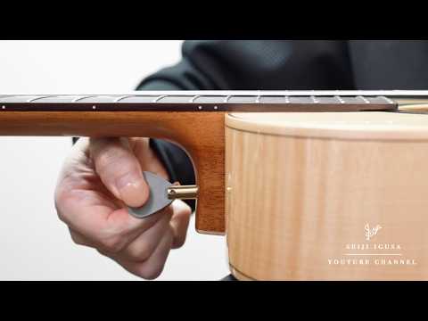 The Key That Breaks the Guitar World