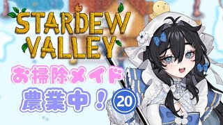ちおです♡ よろしくお願いします♡ スズキコネクトについてお伝えします！！！！｜新車情報｜お店