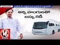 V6: Bullet Proof Bus For KCR's Bus Yatra