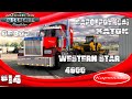Western Star 4900FA v2.0.4 1.38