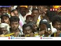 అరేయ్ సైకో..బటన్ నొక్కడానికి నువ్వెందుకురా..? | Chandrababu Fires On YS Jagan | ABN Telugu  - 02:41 min - News - Video