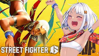 【スト6】今日もサバンナの治安を守護る【斜落せつな/ぶいぱい】