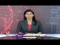CM Revanth Reddy To Hold Cabinet Meeting In Evening | Runamafi | V6 News  - 01:59 min - News - Video