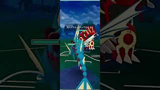 【ポケGO】ブラフ読み失敗…ここからザシアン＆メガギャラドスで巻き返す！！【S24：マスターリーグメガVer.】  #ポケモンGO #gbl