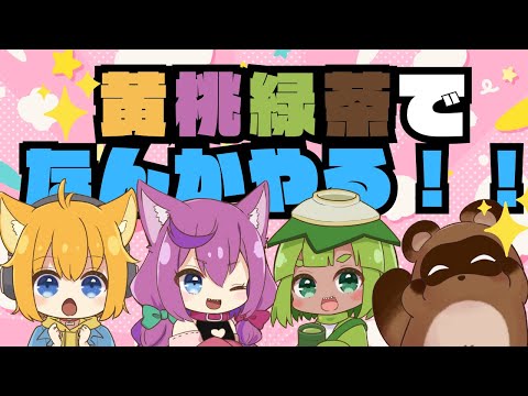 thumbnail_dkKEW8CrrDs