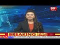 కడియం శ్రీహరి పై ఆరూరి రమేష్ షాకింగ్ కామెంట్స్ || Ramesh Hot Comments Over Kadiyam || 99TV - 06:46 min - News - Video