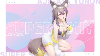 NewJeans (뉴진스) Super Shy - cover by. 유논
