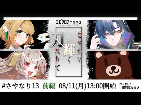 thumbnail_dkYbQ5ehIBs