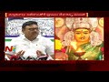 Ambati Rambabu's sensational comments on Nara Lokesh over tantric pooja