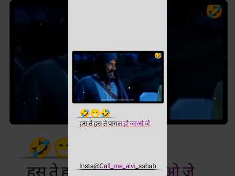 क्या आदेश# है 😂😃😂🙏#subah aapke# khet mein #azad #kumar #comedy