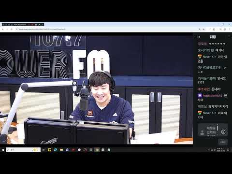 20260820 생방 [배성재의텐] <strong>이종범</strong> 작가 - N들이 사는 세상