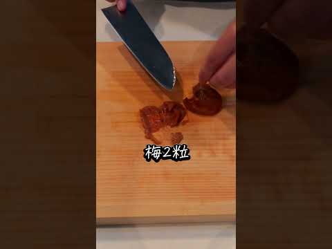 大根が秒で消える！簡単副菜2品がヤバいほどうまい