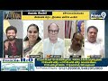వైసీపీ నేతను పొగడ్తలతో ముంచెత్తిన ప్యానలిస్టులు | Janasena,TDP,BJP Leaders About YCP Leader | Prime9  - 13:11 min - News - Video