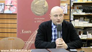 Константин Антипов, ректор МГУП об Университете печати сегодня 