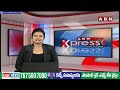 తెలంగాణ గవర్నర్‌గా సీపీ రాధాకృష్ణన్‌కు బాధ్యతలు | CP Radhakrishnan AS New Governor of Telangana |ABN  - 01:02 min - News - Video