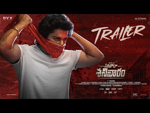 Saripodhaa Sanivaaram Trailer