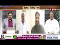 Janasena Lakshman Rao : డబ్బులు పంచడానికే  సిద్ధం సభలు | ABN Telugu  - 03:01 min - News - Video