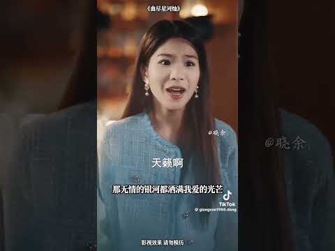 Nhachaymoingay #nhacdienturemix #musicapp #music #tamtrang #cover #nhachay #lyrics