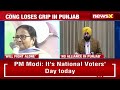 CM Manns Big Announcement | AAP Not In Alliance In Punjab | NewsX  - 06:42 min - News - Video