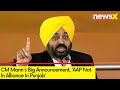 CM Manns Big Announcement | AAP Not In Alliance In Punjab | NewsX