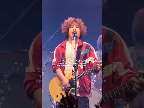 「シルエット」をたくさん聴いていただきありがとうございます！！#KANABOON #シルエット #Silhouette