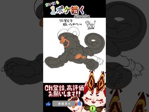 thumbnail_dlI99o6uoR0