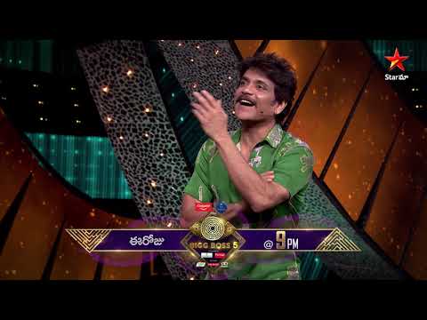 Bigg Boss Telugu 5: See which characters suit housemates Bigg Boss Telugu 5: See which characters suit housemates