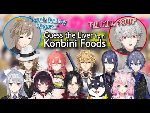 Vtuberの動画サムネイル - guess the liver from convenience store foods | Nijisanji eng subs
