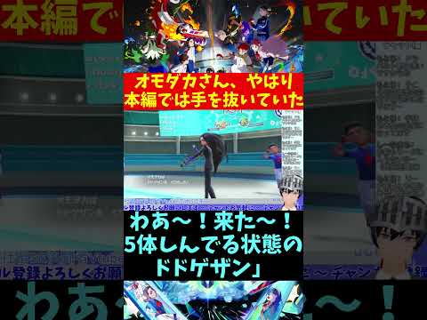 thumbnail_dlPmgv2n18k