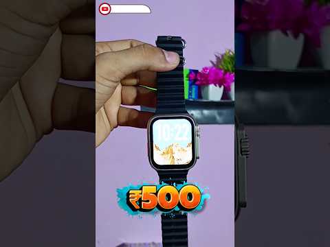 Best smartwatch under 500🔥: T800 Ultra Smartwatch