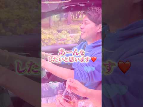 【運転中】これが1番！セブンのコンビニスイーツ　#shorts   #セブンイレブン